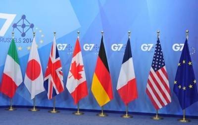 Владимир Зеленский - G7 поддержала инициативу Зеленского по ОАСК - korrespondent.net - Киев