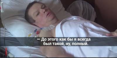 В России пациенту удалили опухоль весом около 50 кг – ВИДЕО - ТЕЛЕГРАФ - telegraf.com.ua - Москва - Красноярск