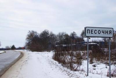 В Петербурге задержан москвич, подозреваемый в насилии над девочками под Рязанью - spb.mk.ru - Санкт-Петербург - Рязанская обл. - Рязань