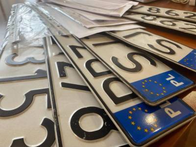Рада приняла законы о льготной растаможке "евроблях" - gordonua.com - Украина