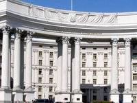 Главы МИД Эстонии, Латвии, Литвы и Украины призвали РФ прекратить провокации вблизи границы и в Крыму - goodnews.ua - Крым - Эстония - Литва - Латвия