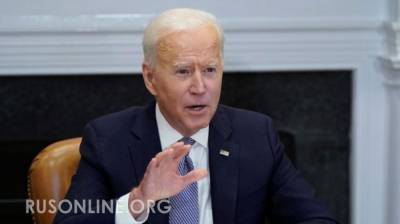 Дональд Трамп - Владимир Путин - Джо Байден - В Японии назвали две «смертельные» ошибки Байдена - rusonline.org - Япония