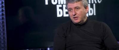 Юрий Романенко - Романенко указал на нелепость заявления посла о ядерном статусе Украины - w-n.com.ua