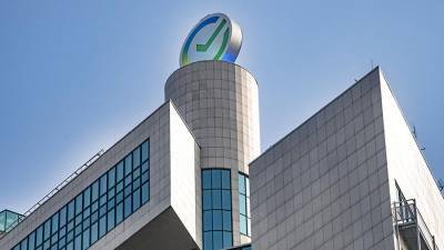 Сбер попросил до восьми лет тюрьмы за слив баз данных клиентов банков - iz.ru