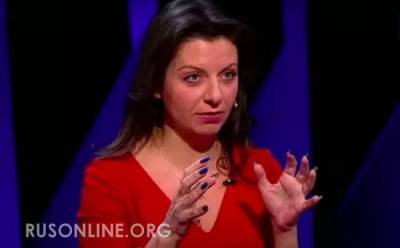 Маргарита Симоньян - Объясняю на пальцах: мудрые слова Маргариты Симоньян о войне России с Украиной - rusonline.org