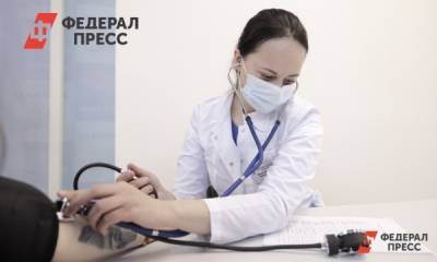 Дмитрий Махонин - Прикамским студентам медколледжей назначили региональные выплаты - fedpress.ru - Пермь - Пермский край