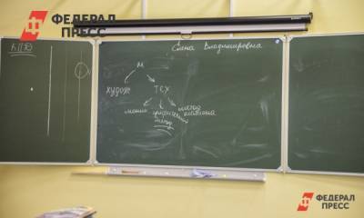 В приморской школе во время урока рухнула стена - fedpress.ru - Приморье край - Уссурийск - республика Мордовия