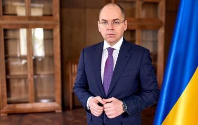 Виктор Ляшко - Степанов заявил, что на Пасху в Украине будет действовать "особый режим" - kp.ua