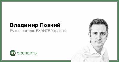 Рынки под звездой роста. Финансовый обзор - nv.ua - Alibaba