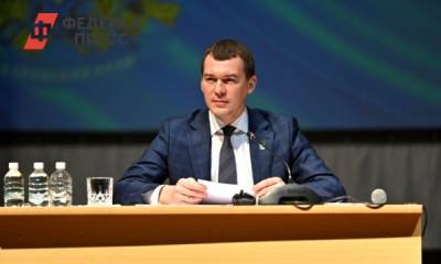 Михаил Дегтярев - Жителям хабаровского края предложили переселение вместо ремонта дороги - fedpress.ru - Хабаровский край