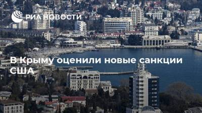 Владимир Путин - Александр Молохов - Джен Псаки - В Крыму оценили новые санкции США - ria.ru - Москва - Россия - США - Крым - Симферополь - Севастополь