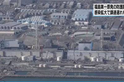 В правительстве Японии заверили, что воду с Фукусима-1 можно пить - mk.ru - Южная Корея - Токио - Япония