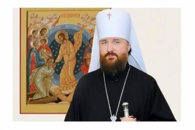 Андрей Петров - На Кубани назначен новый митрополит - kuban.mk.ru - Москва - Краснодарский край - Ярославская обл. - Русь