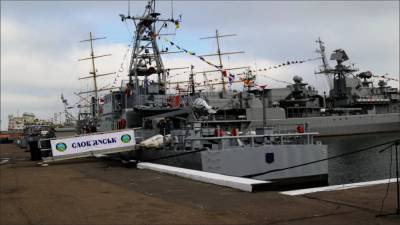 Украина обвиняет ФСБ России в провокациях в Азовском море - anna-news.info - Украина - Черное Море