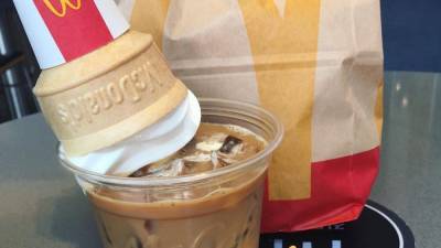 Как в McDonald's получить кофе будто из Starbucks: обязательно попробуйте этот напиток - 24tv.ua - Корея