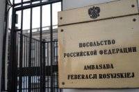 Польша высылает трех российских дипломатов - vlasti.net - Варшава