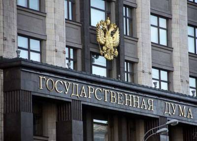 Вячеслав Володин - Депутаты Госдумы поддержали запрет списывать минимальный доход у должников - province.ru