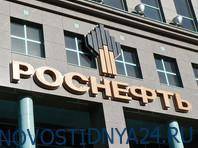 Владимир Путин - Игорь Сечин - Роснефть потребовала 500 млн рублей из-за статьи о «персональном курорте» Путина - novostidnya24.ru - респ. Адыгея