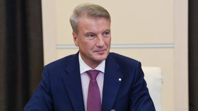 Герман Греф - Греф: санкции США не повлияют серьезно на экономику - vesti.ru - Москва