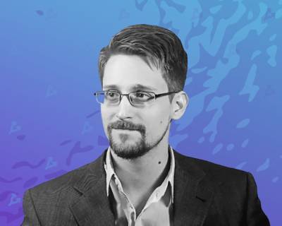 Эдвард Сноуден - Эдвард Сноуден выставил собственный NFT на аукцион - forklog.com