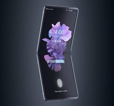 Samsung запатентовал складывающийся в обе стороны смартфон - news.bigmir.net - Патент