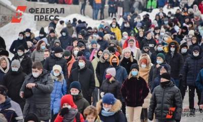 Иван Жданов - Леонид Волков - Данные поддерживающих митинг Навального россиян утекли в Сеть - fedpress.ru - Москва