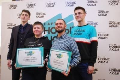 «Новые люди» поддержали создание в Мурманске кинологического спасательного отряда - murmansk.mk.ru - Мурманск - Мурманская обл.