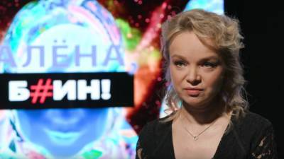 Армен Джигарханян - Виталина Цымбалюк-Романовская - Цымбалюк-Романовская выбросила букеты с могилы Джигарханяна - nation-news.ru