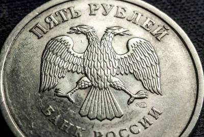 Джозеф Байден - Вашингтон назвал цель новых санкций: Россия должна лишиться резервов - topcor.ru - Москва - Вашингтон