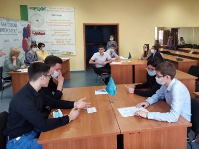 В Челябинске подвели итоги Всероссийского чемпионата по финансовой грамотности - u24.ru - Челябинск - Уральск
