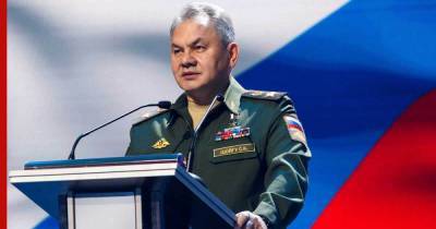Сергей Шойгу - Борис Ельцин - Шойгу рассказал о своем звании Героя России - profile.ru - респ. Алания - Апсны - Приднестровье