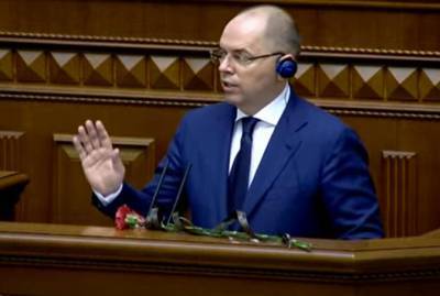 Юрий Витренко - Максим Степанов - Денис Шмыгаль - Степанову в раде вручили похоронные цветы с могилы умершего от коронавируса - kp.ua