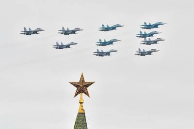 Росавиация: ограничения полетов над Московским регионом из-за парада будут минимальными - vm.ru - Калуга