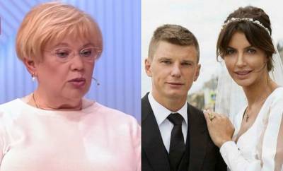 Андрей Аршавин - Алиса Казьмина - «Алиса - аферистка. Вытащила из сына 1 млн евро»: мать Аршавина обвинила его экс-супругу в мошенничестве - bloknot.ru