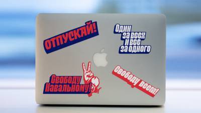 Иван Жданов - Жданов подтвердил слив базы адресов пользователей сайта «Свободу Навальному!» - readovka.ru