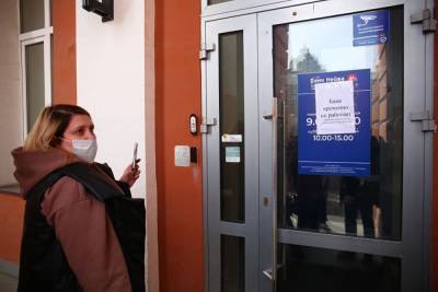В банке «Нейва» заявили, что претензии к ним возникли из-за операций по продаже валюты - znak.com - Екатеринбург