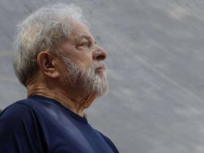 Луис Инасиу - В Бразилии отменили все приговоры бывшему президенту - lenta.ua - Бразилия