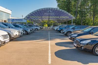 Группа компаний «Автоимпорт» празднует свой День рождения - 7info.ru - Тула - Рязань - Тамбов - Липецк