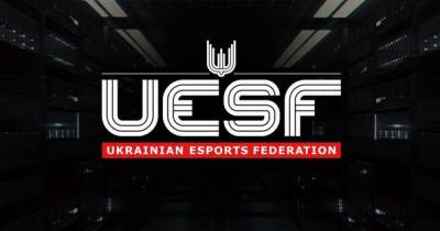 Федерация киберспорта Украины проведет национальный турнир по CS:GO для людей с инвалидностью - tsn.ua