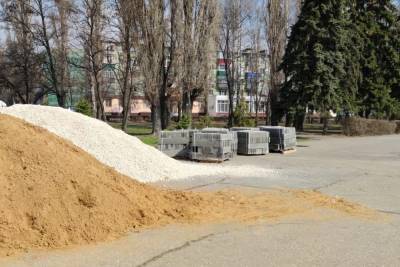 В Липецке начался ремонт площадки перед областным центром культуры - lipetskmedia.ru - Липецк
