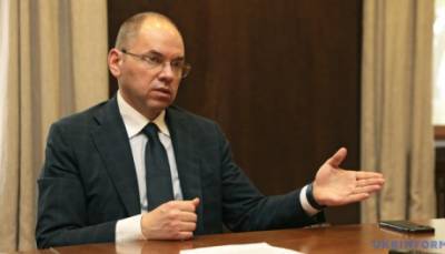 Максим Степанов - Степанов пояснил, что значит «особый» пасхальный режим - enovosty.com - Киев