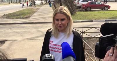 Константин Кудрявцев - Любовь Соболь приговорили к году исправительных работ - readovka.news - Москва