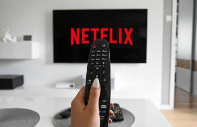 Фильм о геймерах "Бесплатная игра" выйдет на Netflix 19 апреля - nation-news.ru - Лима