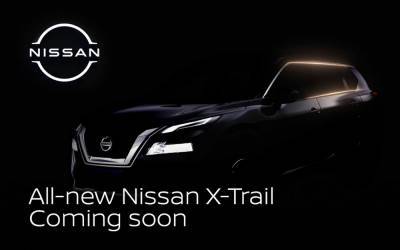 Новое поколение Nissan X-Trail покажут в Шанхае - zr.ru - Санкт-Петербург - Шанхай - Shanghai