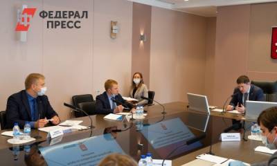 Прикамскому бизнесу продлили меры поддержки и выдали инвестпаспорта - fedpress.ru - Пермь - Пермский край