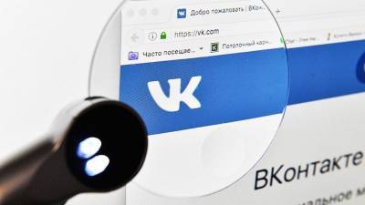 Алексей Навальный - В отношении белгородца за комментарий «Это бомба!» возбудили уголовное дело - runews24.ru - Белгород