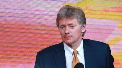 Владимир Путин - Дмитрий Песков - Джо Байден - Песков отказался комментировать оговорку Байдена о Путине - nation-news.ru