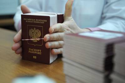 Цифры выдачи российского гражданства выходцам из экс СССР - rf-smi.ru - Узбекистан - Киргизия - Таджикистан - Азербайджан