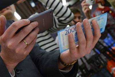 Елен Лыков - Эксперты рассказали, как выбирать дивидендные акции - smartmoney.one - Москва