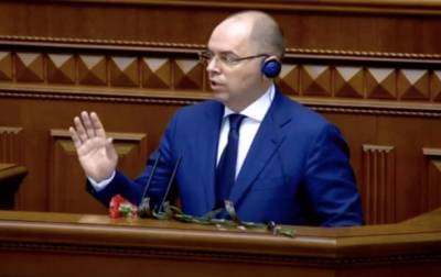 Ольга Стефанишина - Максим Степанов - В Раде Степанову вручили похоронные цветы - korrespondent.net - Киев